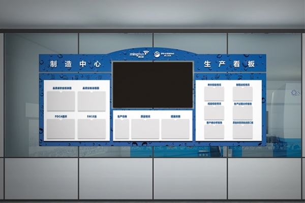 浙大鸣泉可视化设计