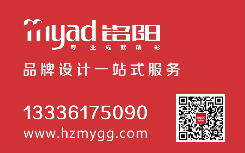 1672121779845271.jpg 设计发文用.jpg