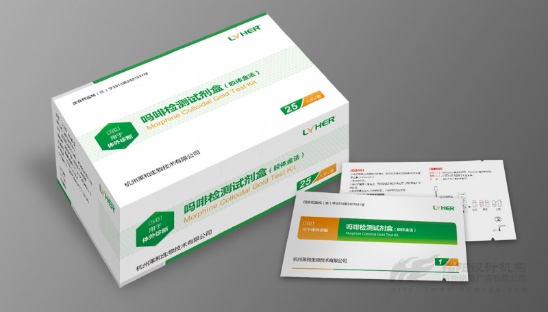 1679713438326201.jpg 药品包装设计05.JPG