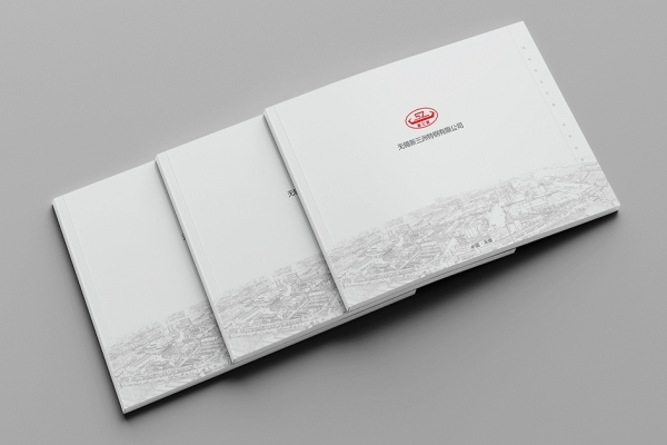画册设计方法与思路 画册设计方法与思路