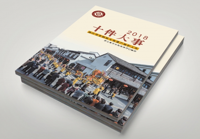 展厅进行设计过程中切忌杂乱无章的规划 展厅进行设计过程中切忌杂乱无章的规划