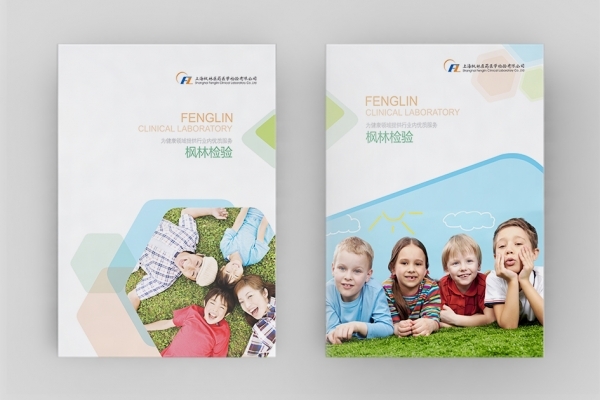 简约包装设计是最有力的宣传语言 简约包装设计是最有力的宣传语言