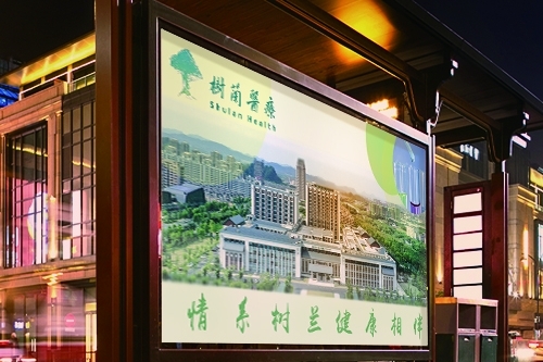 区分一个vi设计公司的优劣，不能用规模来决定。