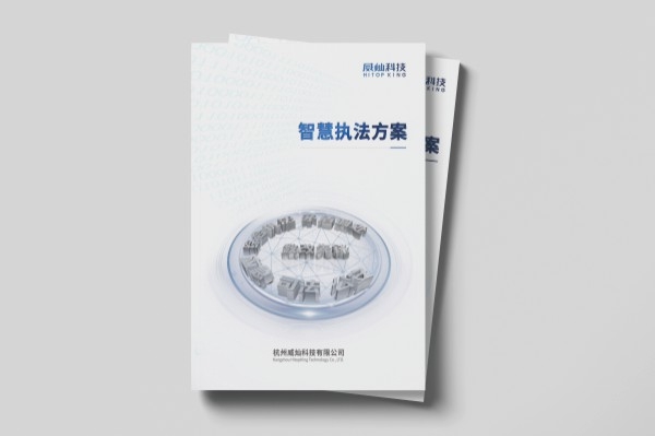 诱人零食包装设计 诱人零食包装设计