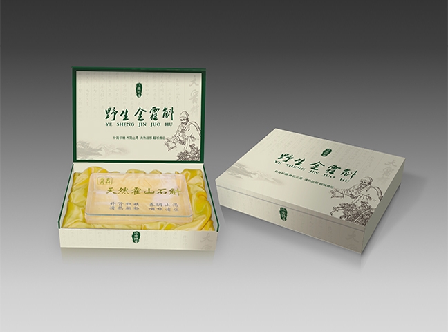 高级龙舌兰酒包装设计 高级龙舌兰酒包装设计